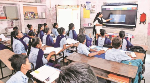 Education Solution