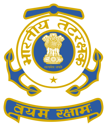 Government of Gujarat Logo